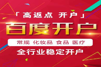 微信信息流广告的创意内容制作要点