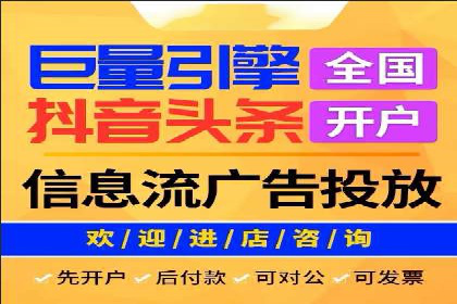 探索SEM优化托管的成功案例与策略